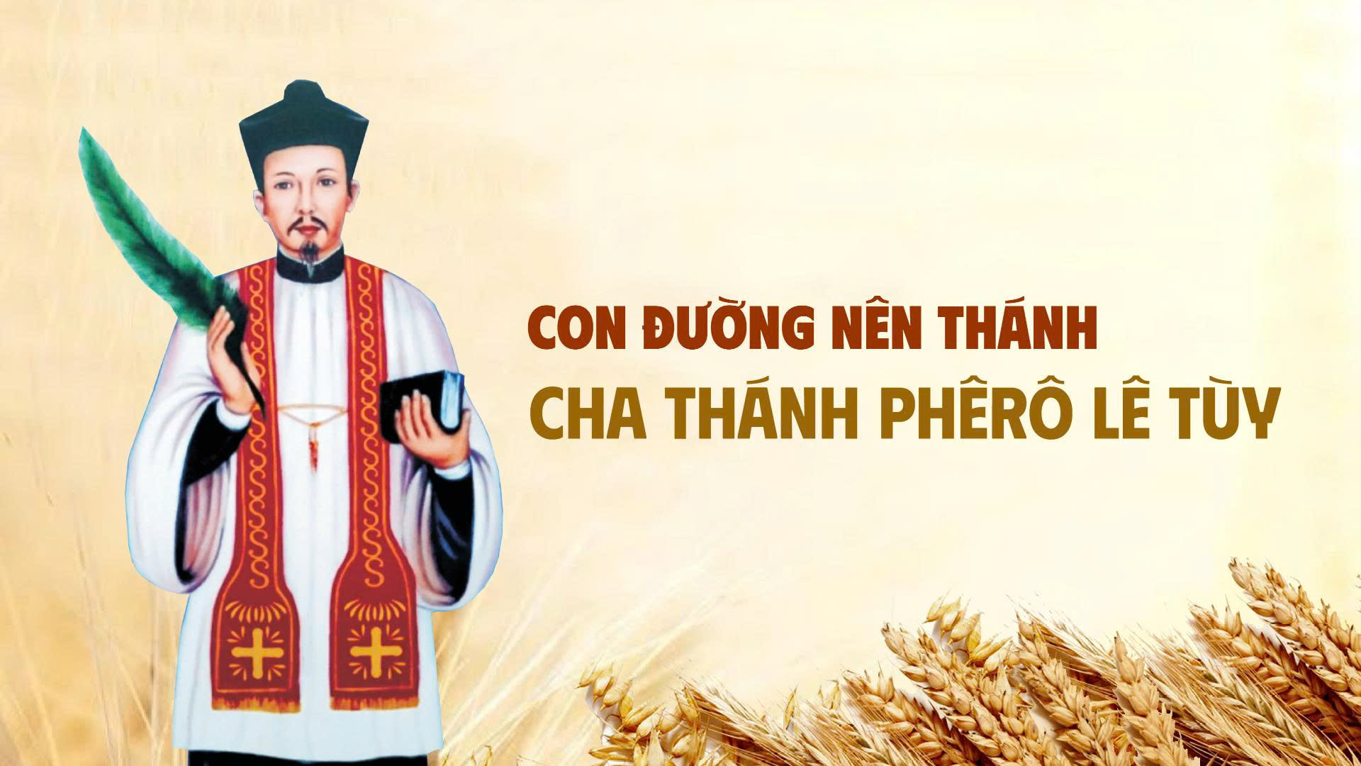 Hình minh họa