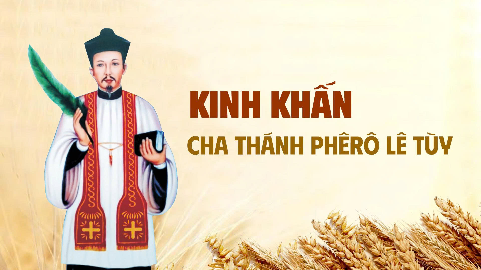 Hình minh họa
